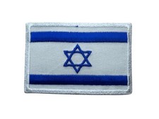 Israel Flag Jewish Star of David Iron on Quality Embroidered Patch PPM F4D22G