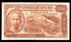 VIETNAM 1.000 DONG 1951 P.65