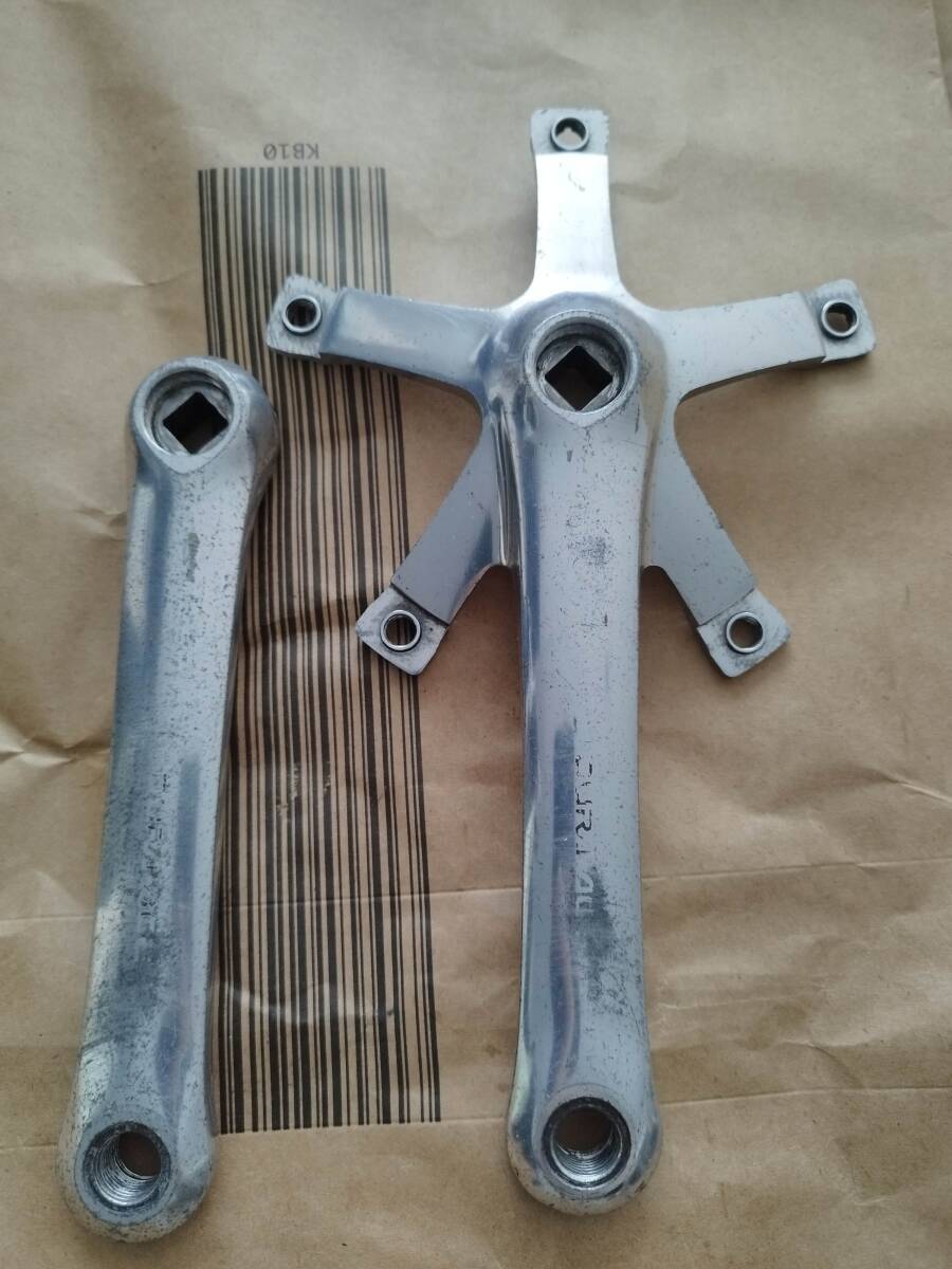 Dura Ace 7600 Crankset 167.5Mm | eBay Dura Ace 7600 Crankset 167.5Mm | eBay