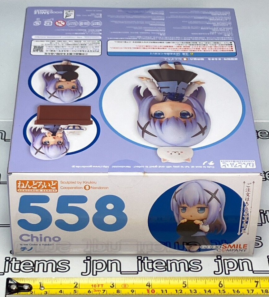 Good Smile GSC Nendoroid - No 558 Chino Is The Order A Rabbit Rerelease