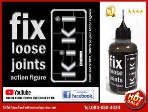 KiKi  fix loose joints action figures official