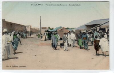 JÜDISCHE METZGEREI, CASABLANCA: Marokko Postkarte (C54643)