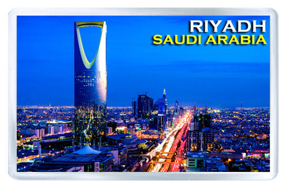 Riyadh Saudi Arabia MOD2 Fridge Magnet Souvenir Magnet Kühlschrank