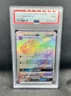 Pokemon SM Sun & Moon Umbreon GX 154/149 Secret Rare Holo Foil Full Art PSA 9