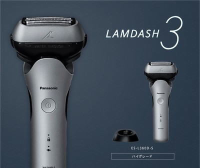 Electric Shaver Panasonic Ramdash 3-blade ES-L360D-S From Electric Shaver Panasonic Ramdash 3-blade ES-L360D-S From