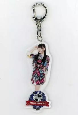 AKB48 Haruna Okumoto Schlüsselanhänger Acryl Maskottchen, kariertes Kostüm, 1...