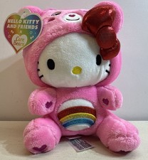 Sanrio Hello Kitty Care Bears as Cheer Bear 8 Plush NEW