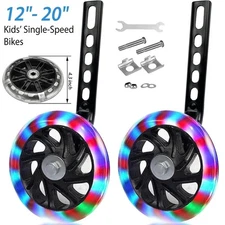 2Pcs Children Bicycle Training Wheels W/Flash Light for 12/14/16/18/20Inch Bike