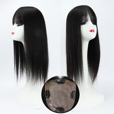 12x13cm Silk Skin Base Topper 150 Density Real Remy Human Hair With Bangs