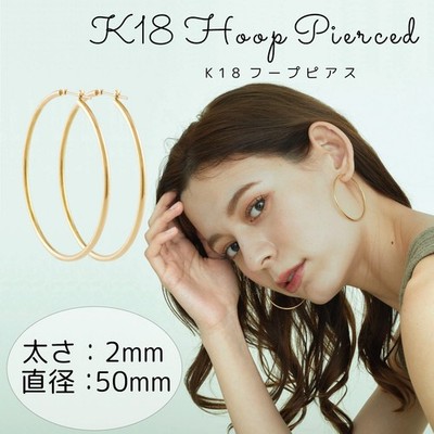 neuer Ohrring K18 Gold Creolen Pfeifenring groß 2x50
