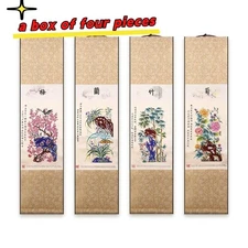 Paper Cutting Scroll, Hand-Rolled Silk Art with Ornamental Pattern,Wall Decor