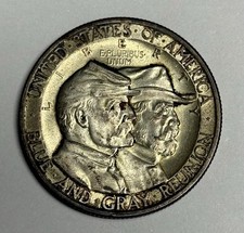 Toned AU 1936 Gettysburg Memorial Commemorative Silver Half Dollar, US Type Coin