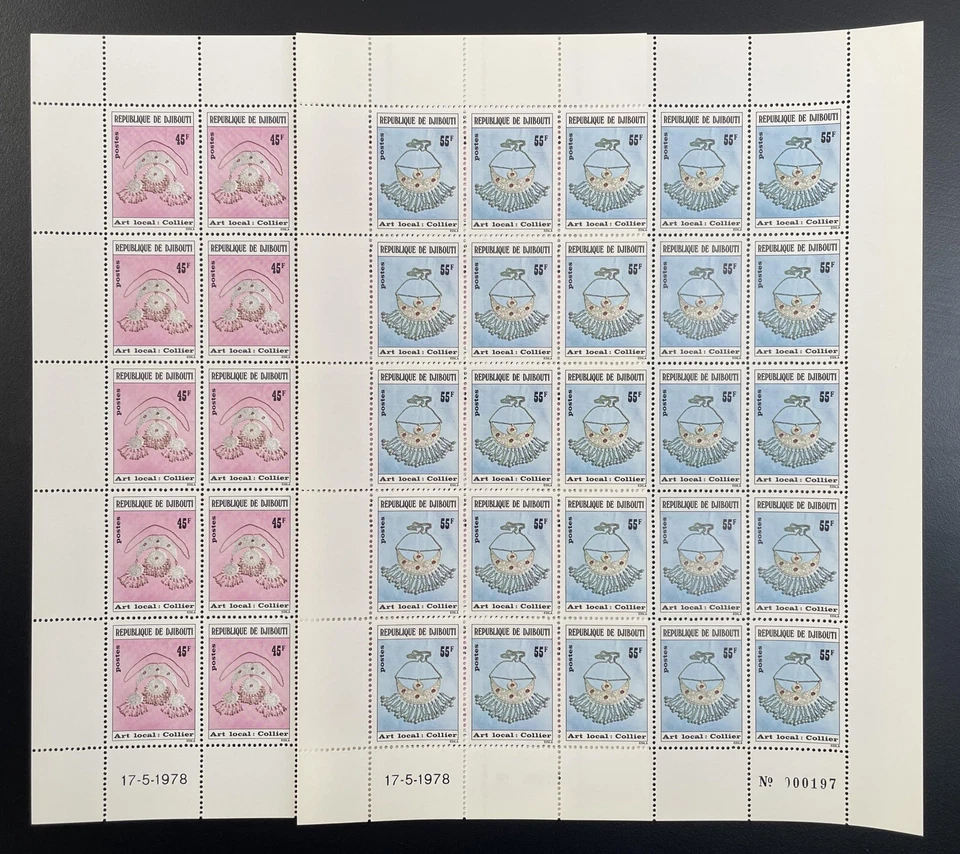 Djibouti 1978 YT 481-482 planche art local collier bijoux artisanat - Photo 1/1
