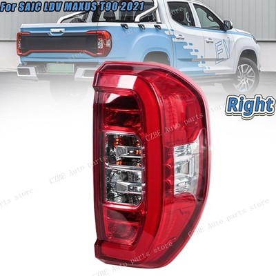 Right Side Tail Light For 2021 SAIC LDV MAXUS T90 Rear Brake Stop Lamp
