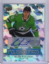23-24 UD ALLURE POLISHED PROS AUTO MASON MARCHMENT