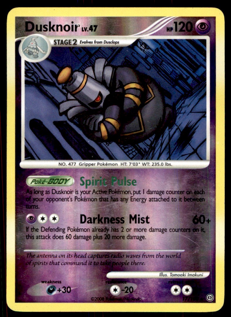 2008 Pokemon Diamond & Pearl - Stormfront Dusknoir #17 Heavy Play Holo