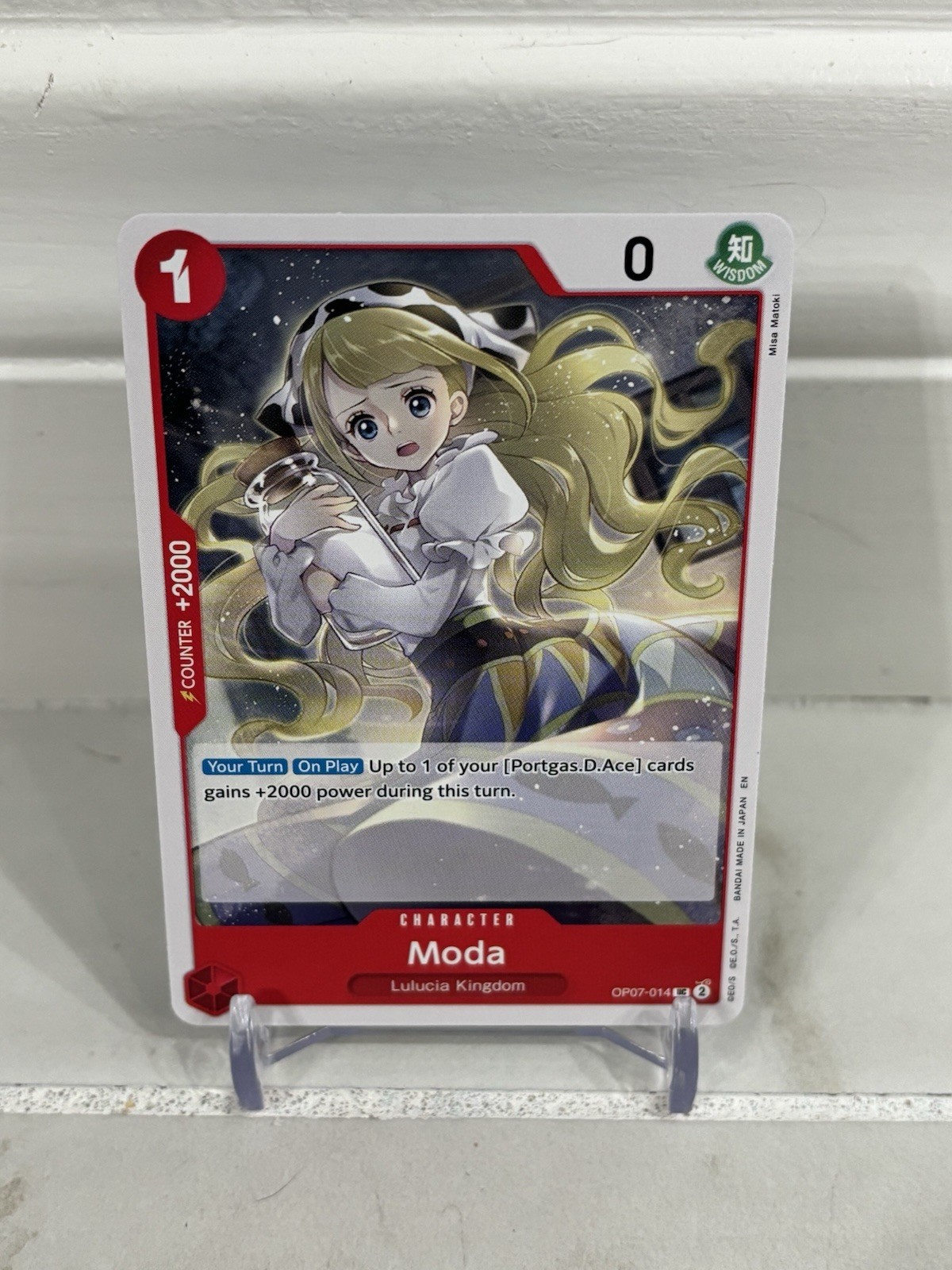 Moda OP07-014 Premium Booster PRB-02 Vol 2 One Piece 000489