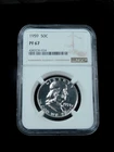 1959 50c Proof Franklin Silver Half Dollar - NGC PF67
