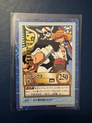 One Piece Card Hyper Battle Shanks Goldschrift