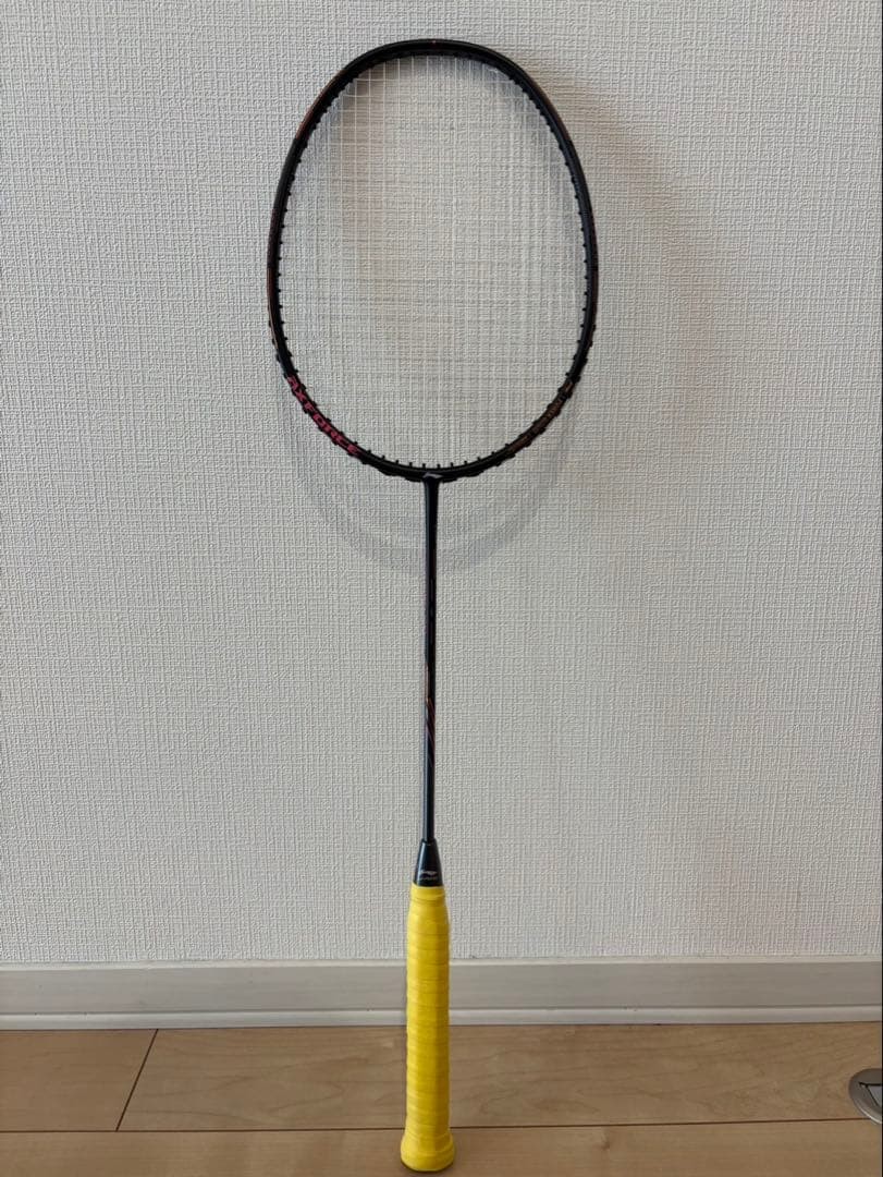 Axforce80 | eBay