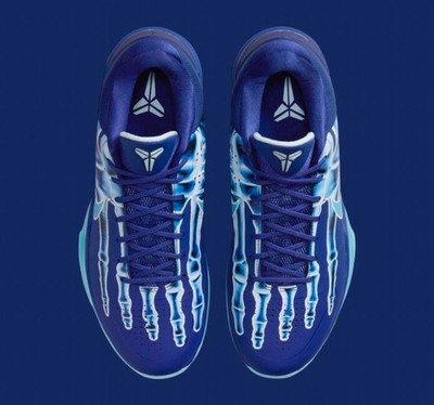 シューズ(男性用) Nike Kobe 5 Protro \"X-ray Nike Kobe 5 Protro 'X-Ray' Releases October 17th – CrepProtect