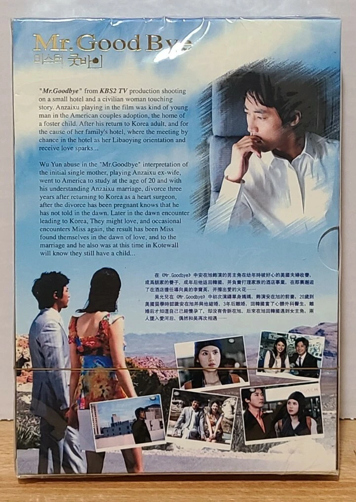 New! Mr. Goodbye Korean TV Drama Series Show 7 DVDs, Chinese & English Subalts