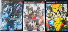 Persona 3 & 3 Fes Append Edit & 4 Set di 3 PS2 con custodia e manuale ATLUS giapponese