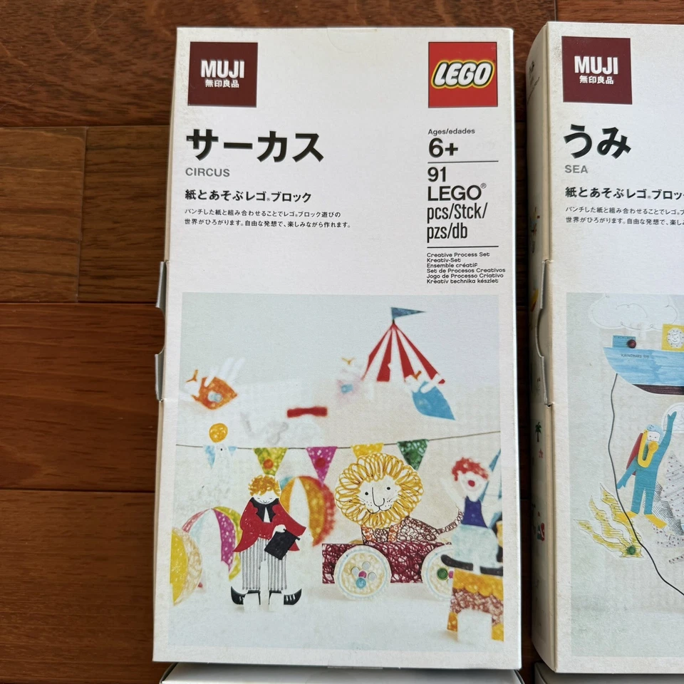 LEGO Muji Lot Of 5 Sets Circus Sea Transparent Animals Paper Pad BRAND NEW - Image 2 of 4