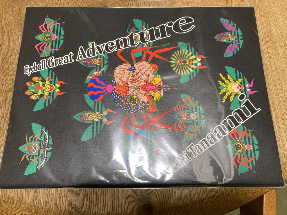 Keiichi Tanaami Eyeball Great Adventure Graphic Design