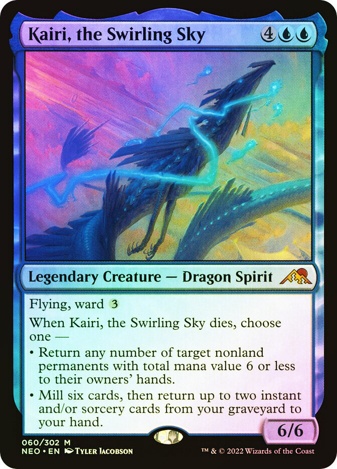 MTG FOIL Kairi, the Swirling Sky - Kamigawa: Neon Dynasty #060 | eBay