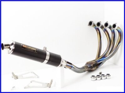 2002-2006 Yamaha XJR1300 XJR1200 Yoshimura Hand-Bent Titanium