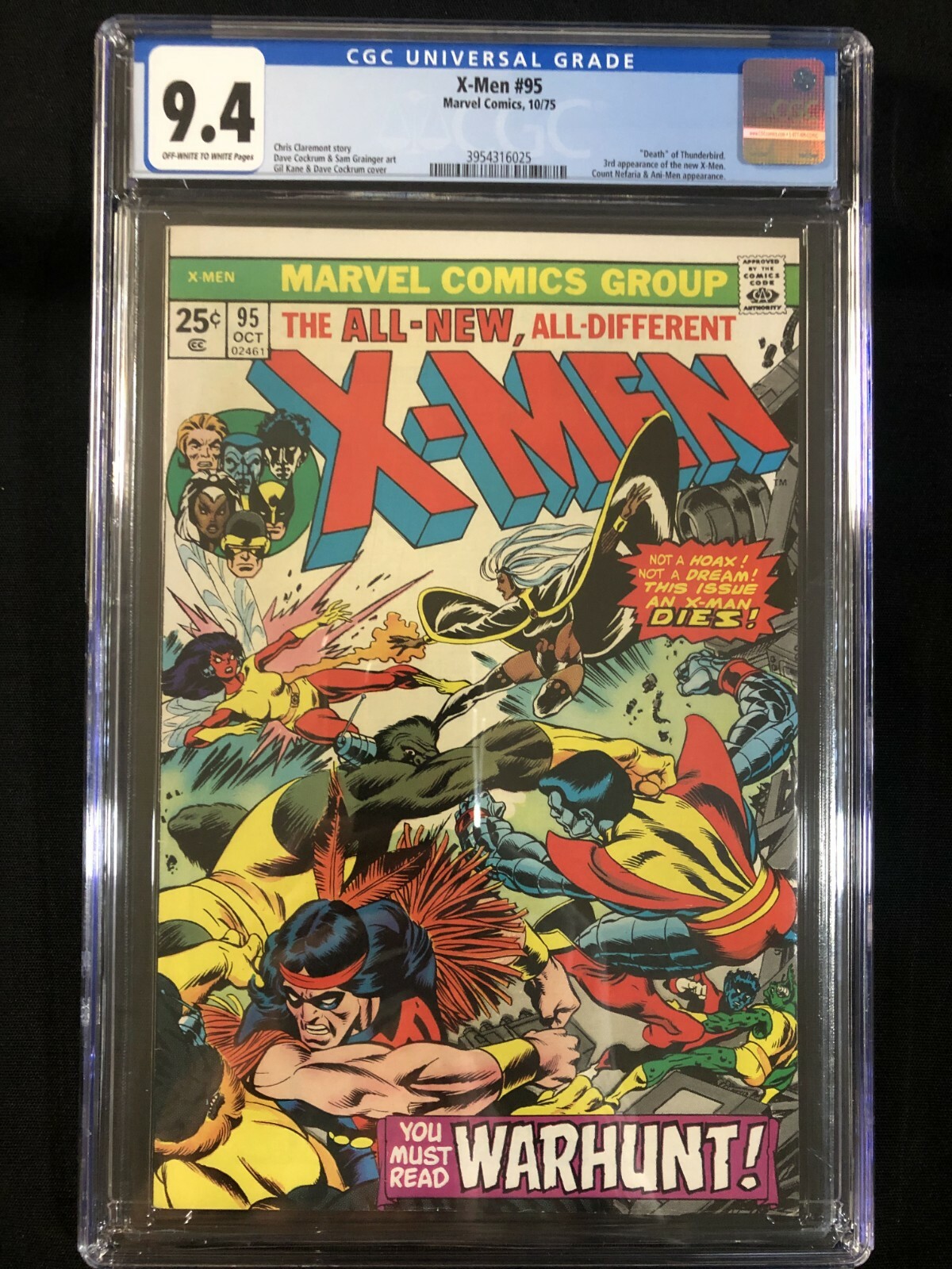 1975年 X-Men #95 CGC 7.5 アメコミ X-Men #95 Value - GoCollect