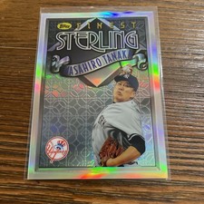 2014 Topps Finest 1996 Topps Sterling Masahiro Tanaka #TS-MTA Refractor (RC)