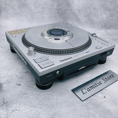 Technics SL-DZ1200 Silver Direct Drive DJ Turntable Digital Player