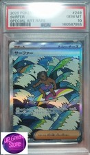 Surfer 249/193 M2a: High Class Pack: Mega Dream Ex Holo (Japanese