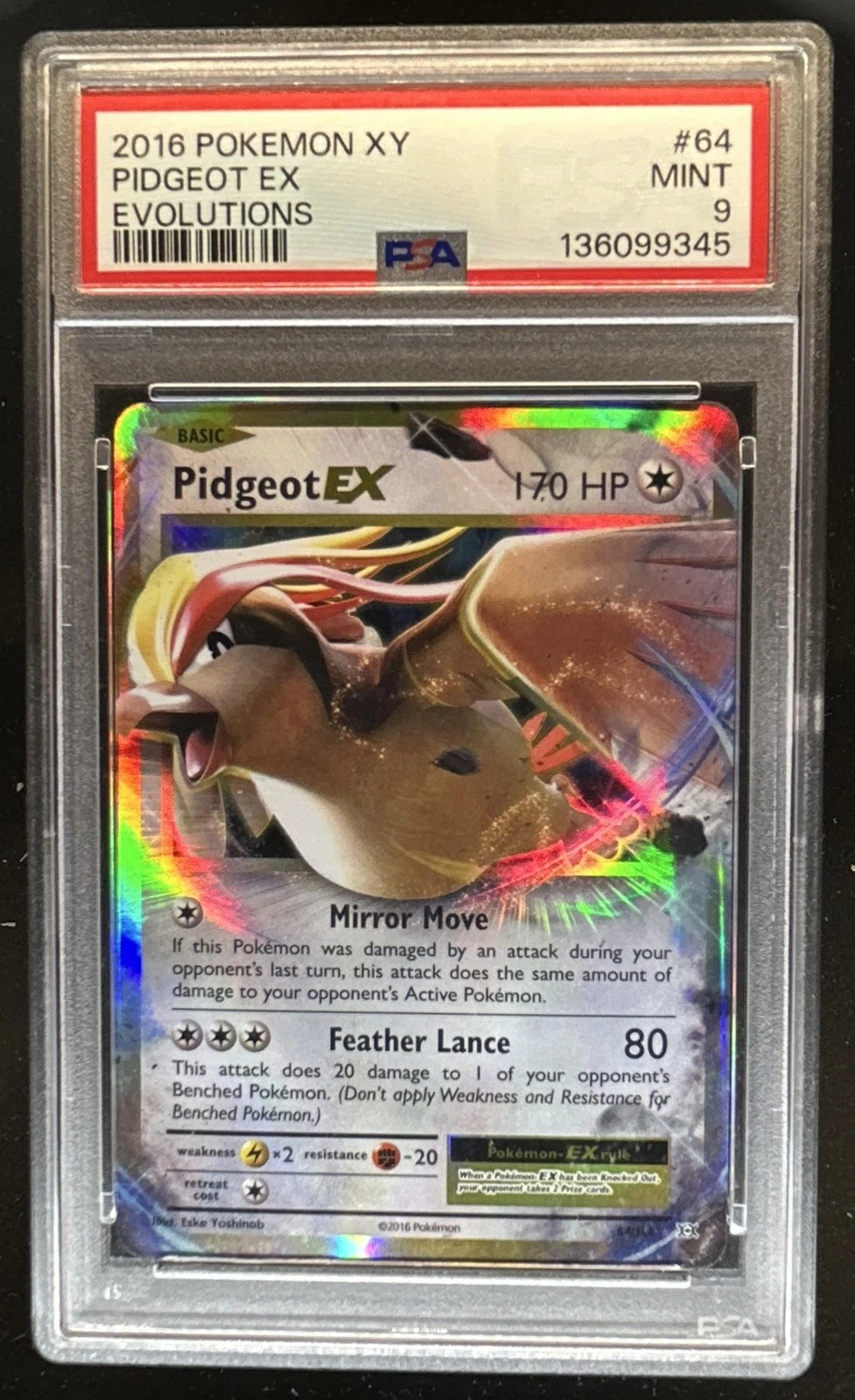 eBay