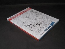 LA SAGA DI PAPERON DE PAPERONI – THE BEST OF DON ROSA Artist's Edition - Panini