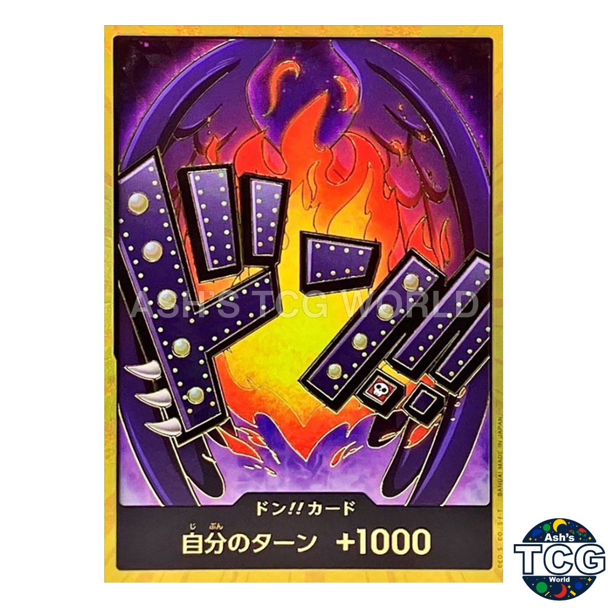 DON !! Card Gold Frame King ONE PIECE Card The Best PRB-01 Japanese
