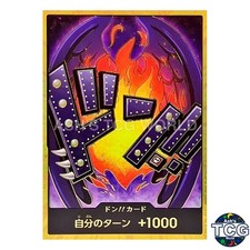 DON !! Card Gold Frame King ONE PIECE Card The Best PRB-01 Japanese