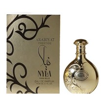 Arabiyat Prestige Nyla Vani-Elle 80ml EDP by My Perfumes - Jasmine & Vanilla