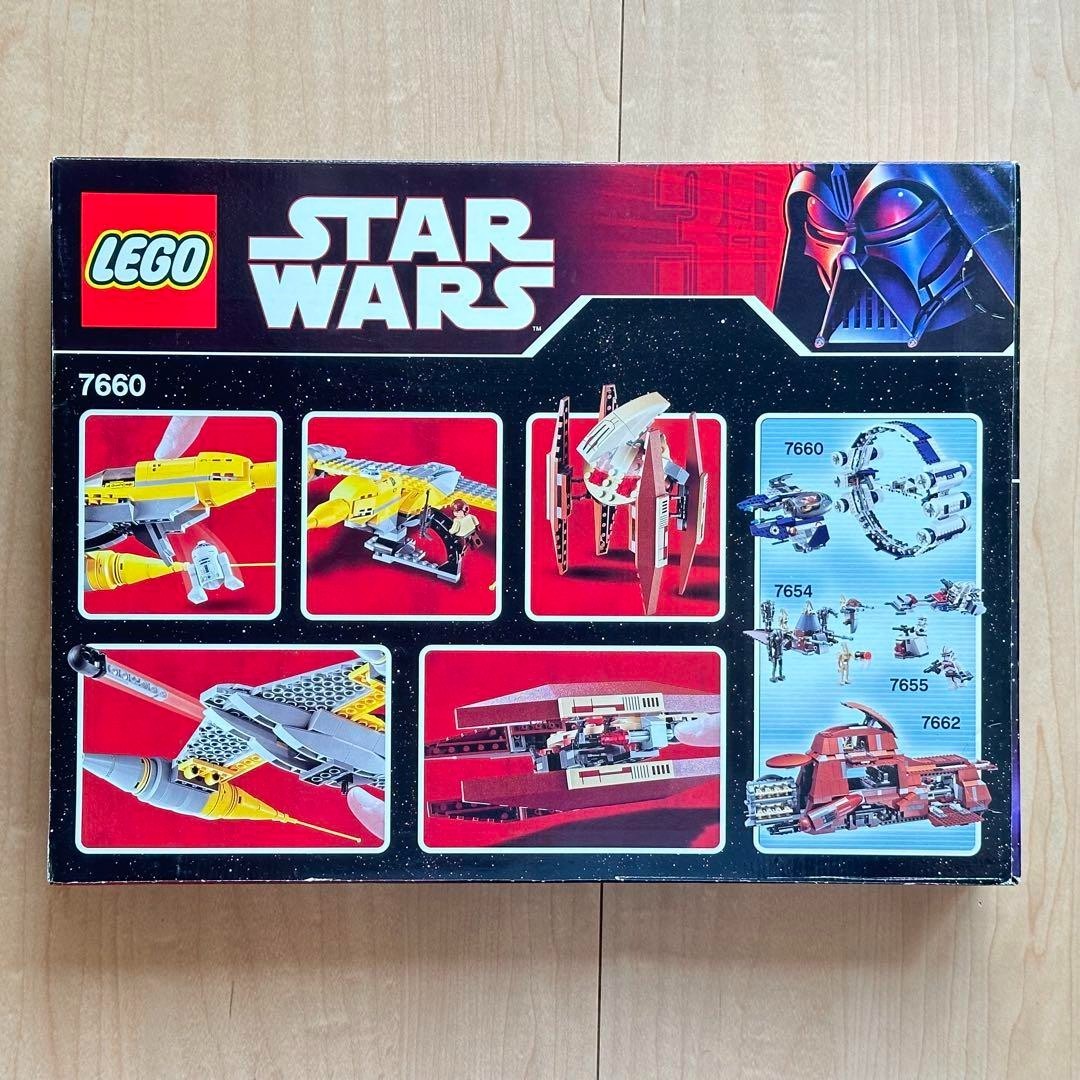 LEGO Star Wars 7660 Naboo N-1 Starfighter Vulture Droid - Brand