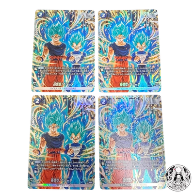 フュージョンワールド　FP-075 孫悟空　ベジータ　4枚セット　プロモ ドラゴンボール フュージョンワールドFP-075 孫悟空/ベジータ4枚