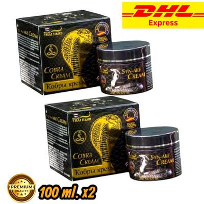 2x Royal Thai Herb Cobra SYN-AKE Cream 100ml Anti-Agin Thai Skincare Moisturizer