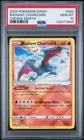 2023 POKEMON SWORD & SHIELD CROWN ZENITH #020 RADIANT CHARIZARD PSA 10
