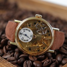 Breguet Tradition | 18ct Yellow Gold | 37mm | Manual Wind | Ref. 7027