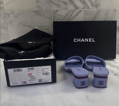 Chanel Lavender Slide Block Heel Sandals With Logo On Heel - RARE Sz 38.5
