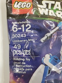 Lego 30243 Umbaran MHC NEW! Seller of 20+yrs Multiple Shipping Discount
