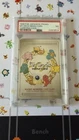 Pokemon Card My Deck Memo Card Carrying Case Promo 1996 Starters Pikachu PSA 7