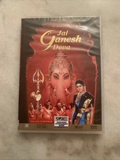 JAI GANESH DEVA DVD BOLLYWOOD - NTSC - ALL REGIONS - ENGLISH SUBTITLES