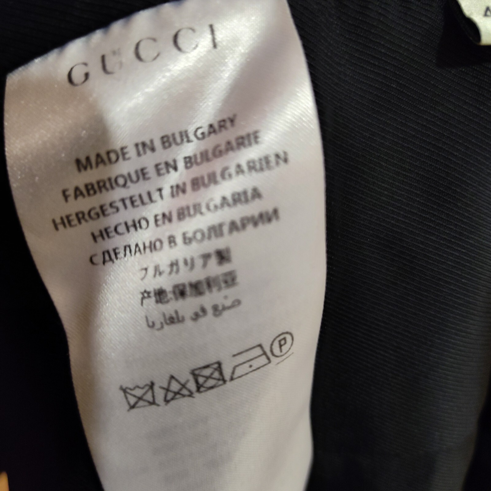 Gucci Women's Black Two Button Wool Blazer Sz 42 thumbnail 8